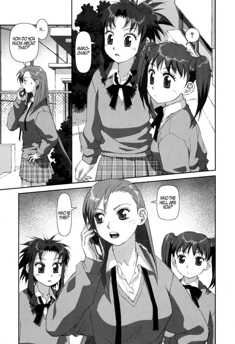 Boku no Futatsu no Tsubasa Chap 7 - Next Chap 8