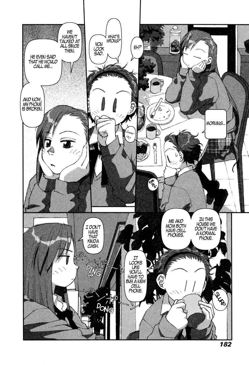 Boku no Futatsu no Tsubasa Chap 7 - Next Chap 8