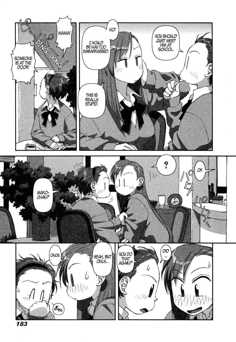 Boku no Futatsu no Tsubasa Chap 7 - Next Chap 8