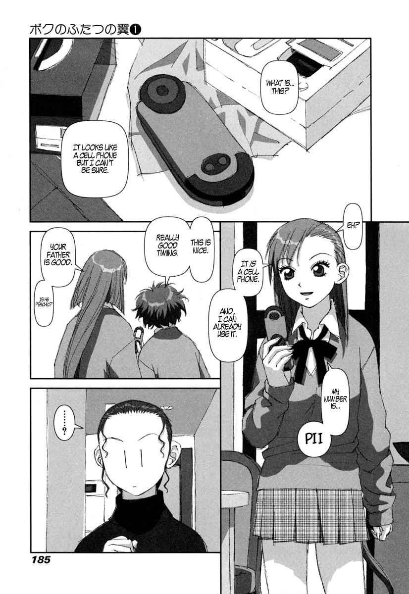 Boku no Futatsu no Tsubasa Chap 7 - Next Chap 8