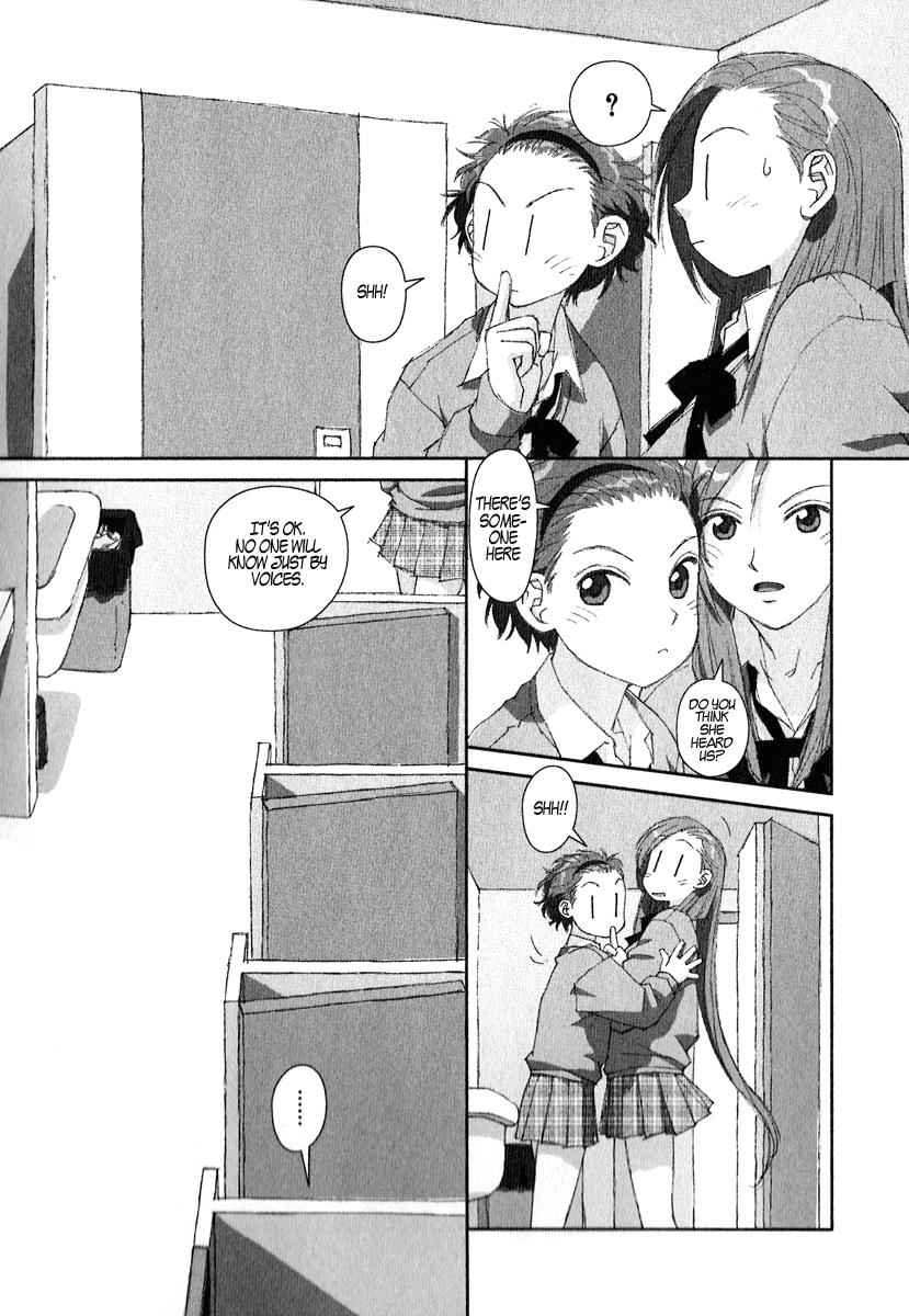 Boku no Futatsu no Tsubasa Chap 8 - Next Chap 9