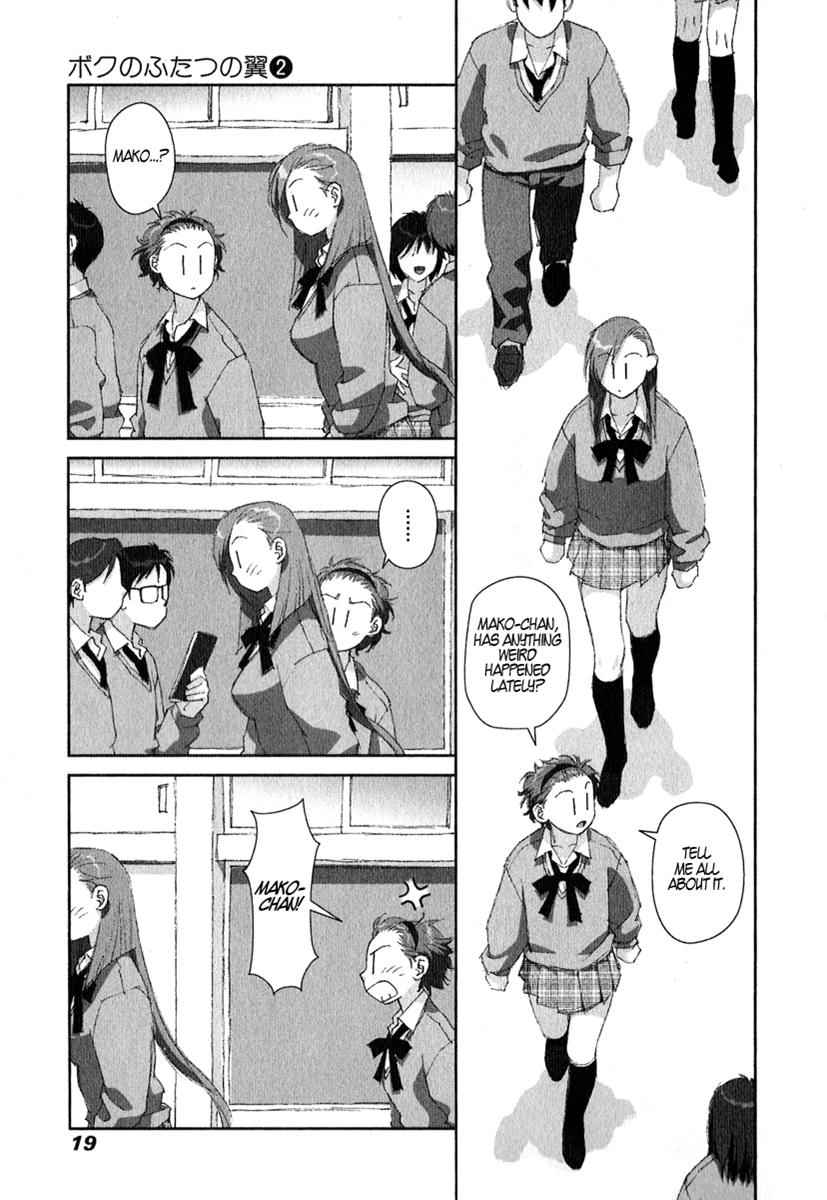 Boku no Futatsu no Tsubasa Chap 8 - Next Chap 9