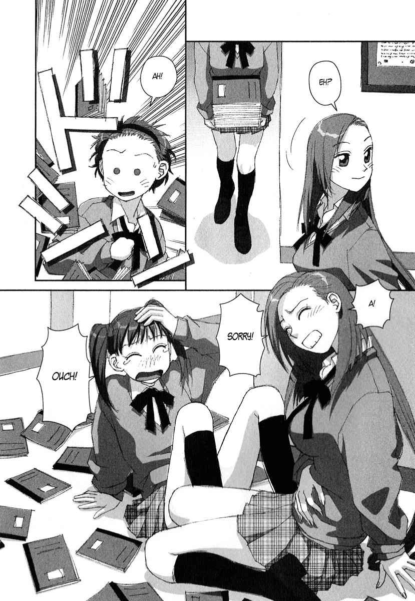 Boku no Futatsu no Tsubasa Chap 8 - Next Chap 9