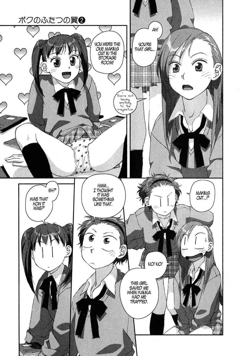 Boku no Futatsu no Tsubasa Chap 8 - Next Chap 9