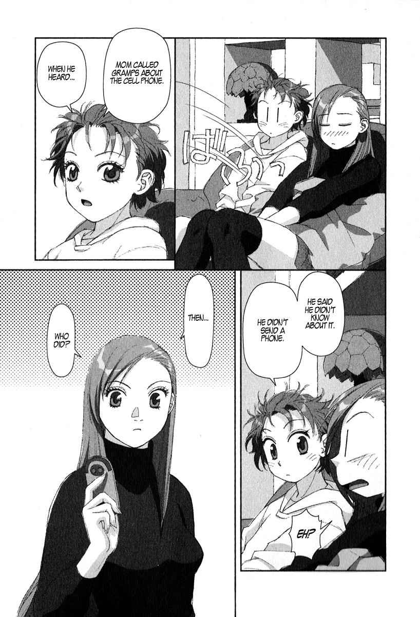 Boku no Futatsu no Tsubasa Chap 8 - Next Chap 9