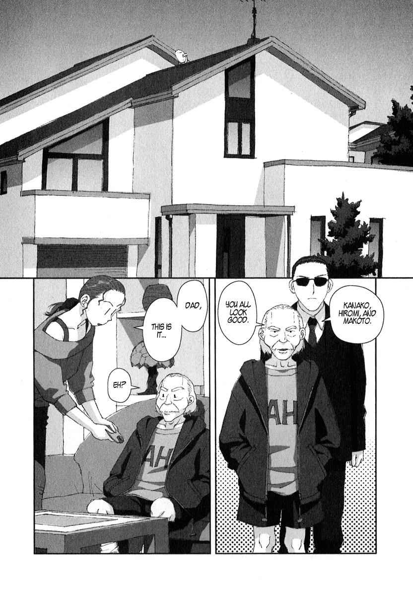 Boku no Futatsu no Tsubasa Chap 8 - Next Chap 9