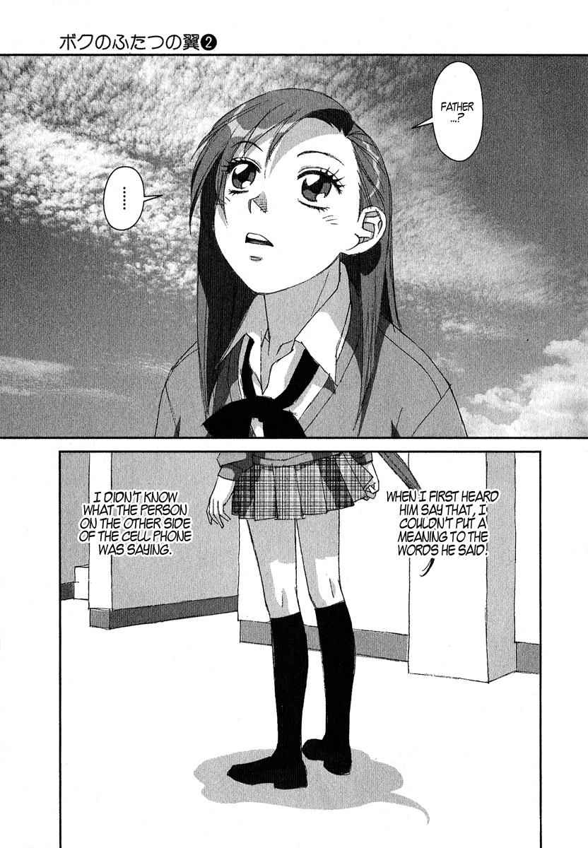 Boku no Futatsu no Tsubasa Chap 8 - Next Chap 9