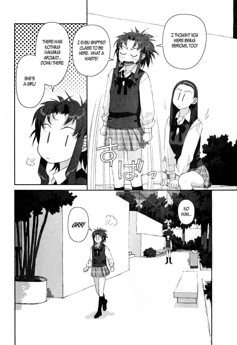 Boku no Futatsu no Tsubasa Chap 9 - Next Chap 10