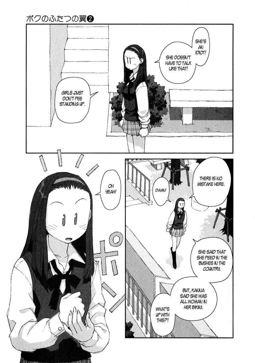 Boku no Futatsu no Tsubasa Chap 9 - Next Chap 10