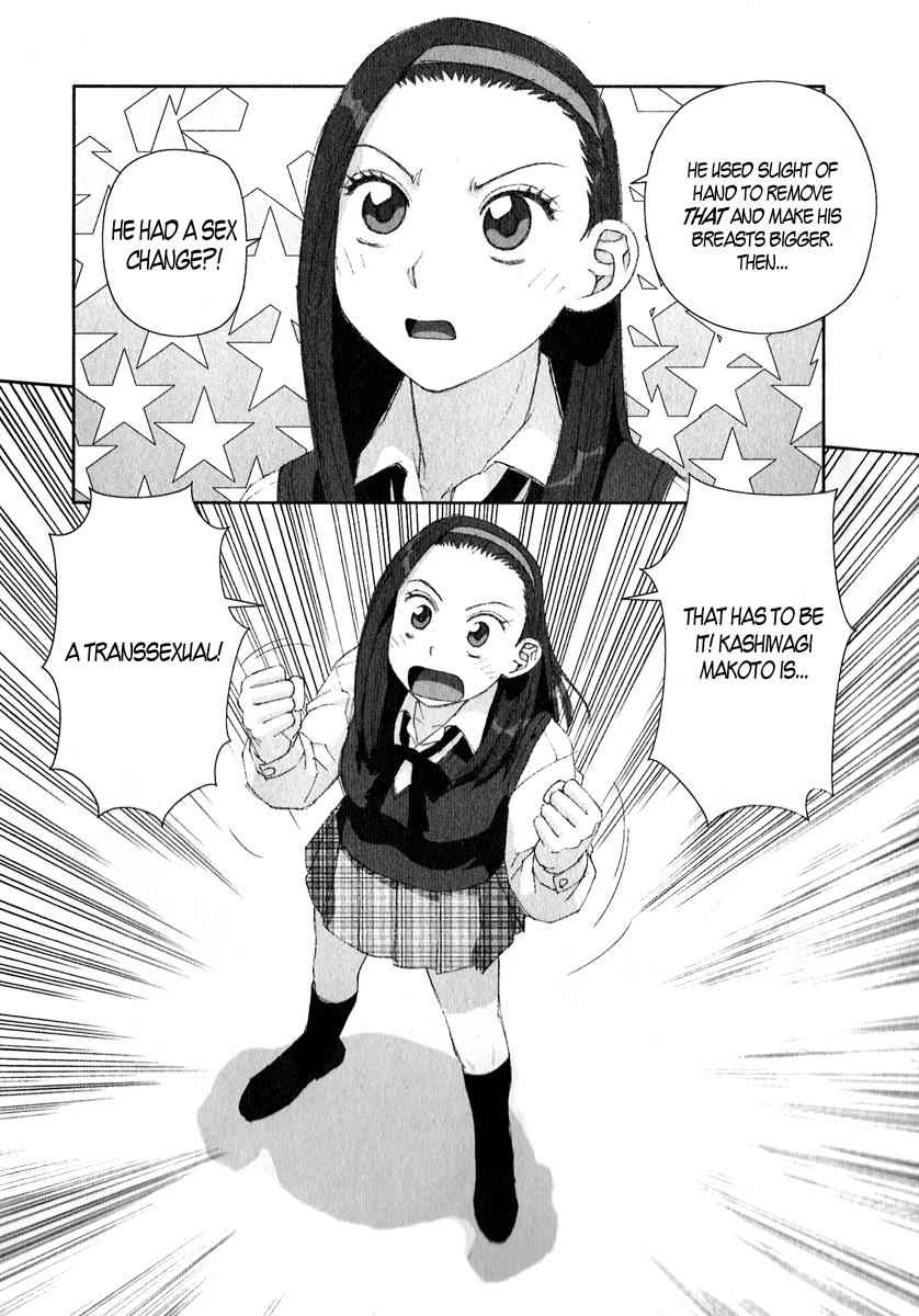Boku no Futatsu no Tsubasa Chap 9 - Next Chap 10