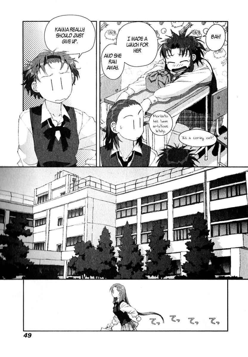 Boku no Futatsu no Tsubasa Chap 9 - Next Chap 10