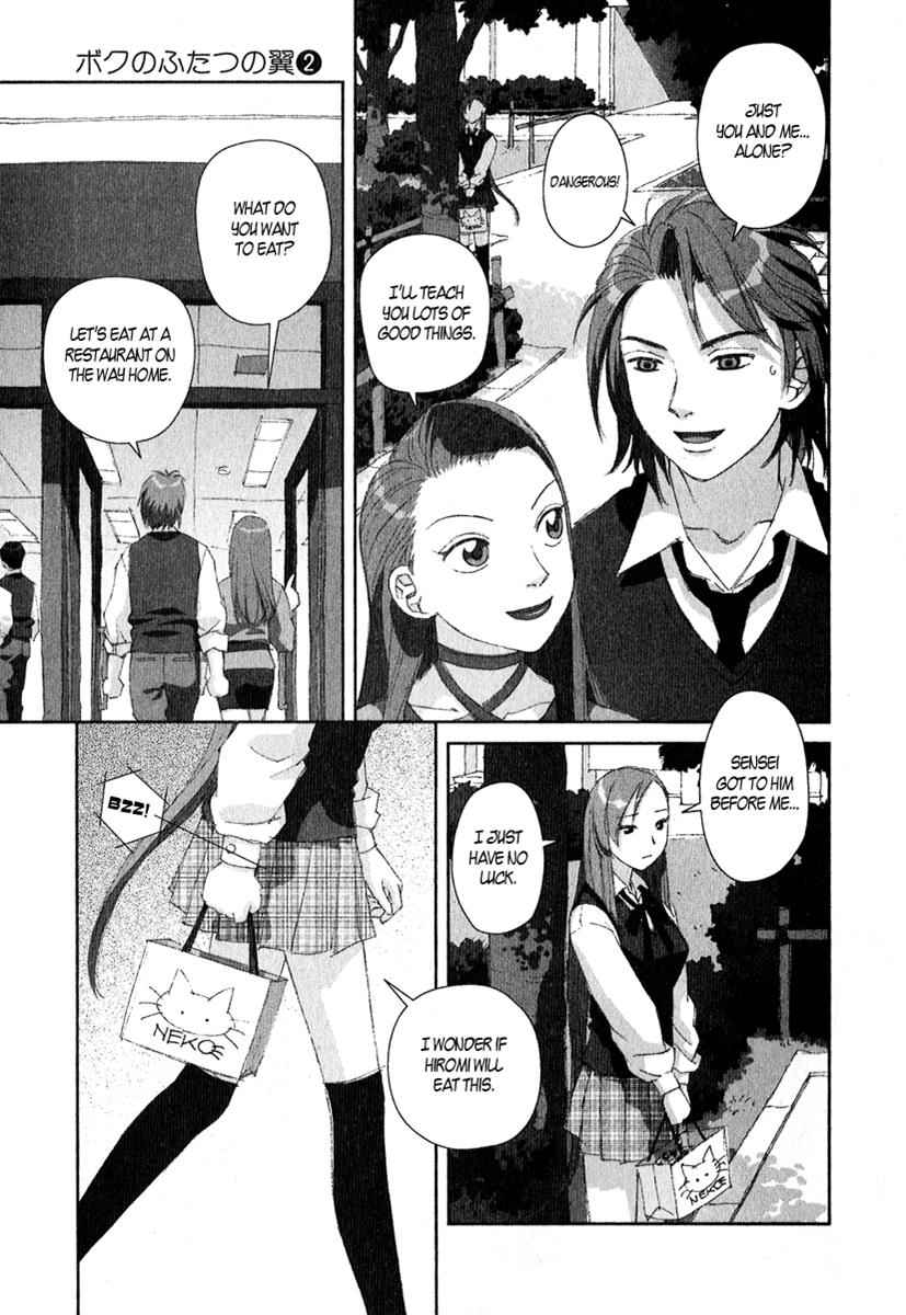 Boku no Futatsu no Tsubasa Chap 9 - Next Chap 10