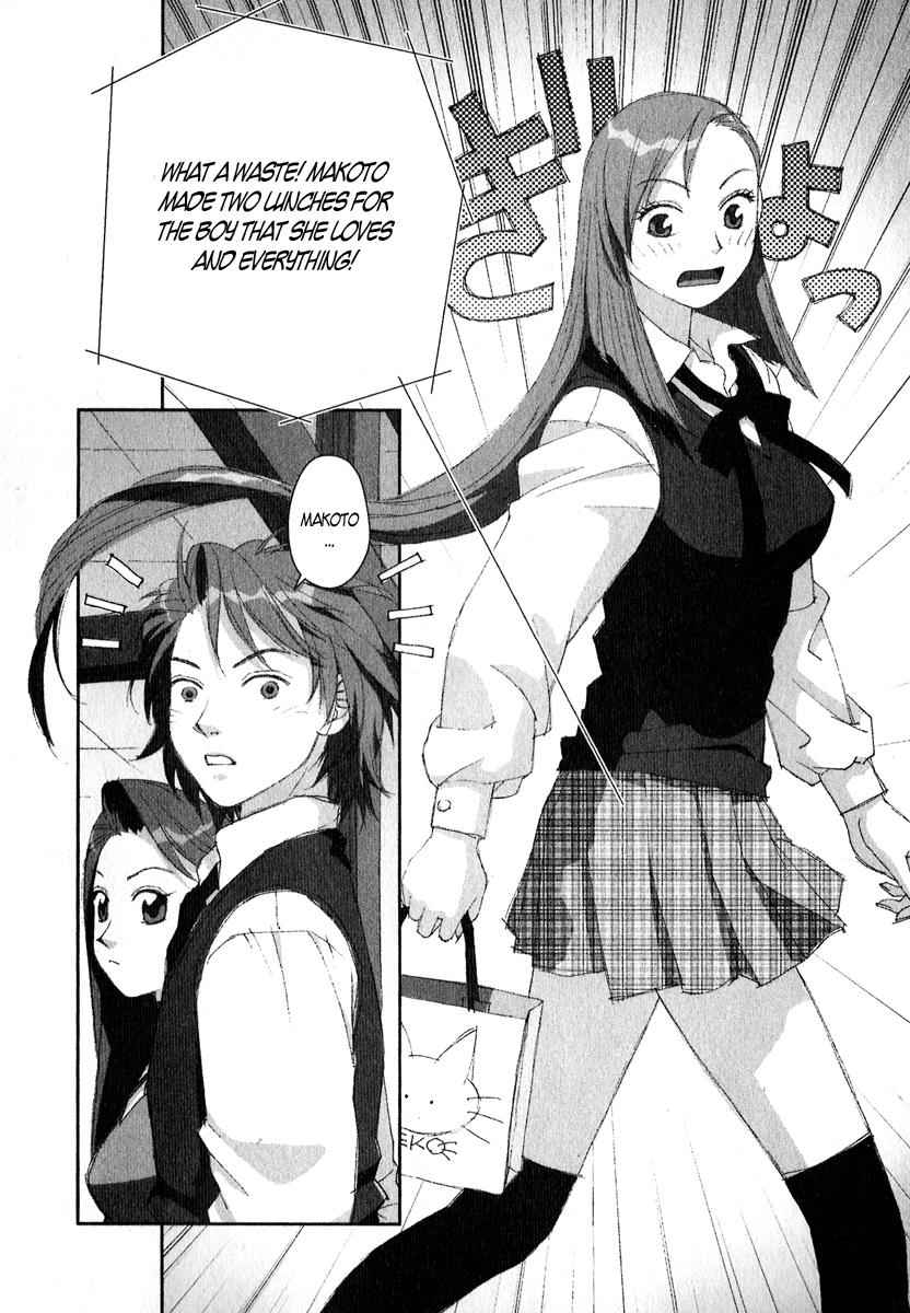 Boku no Futatsu no Tsubasa Chap 9 - Next Chap 10