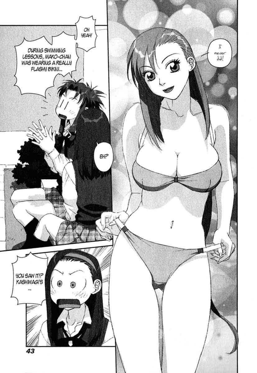 Boku no Futatsu no Tsubasa Chap 9 - Next Chap 10