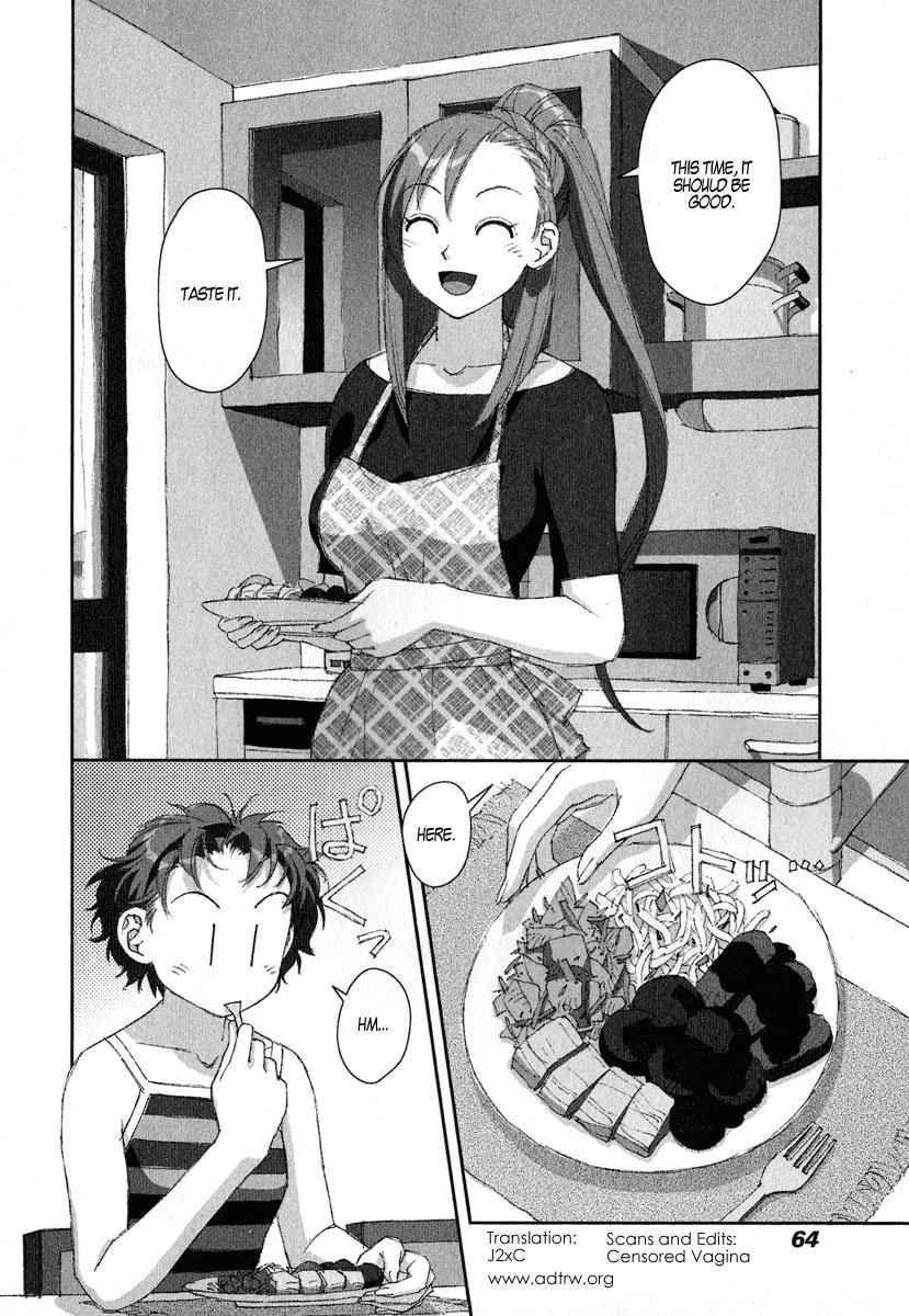 Boku no Futatsu no Tsubasa Chap 10 - Next Chap 11