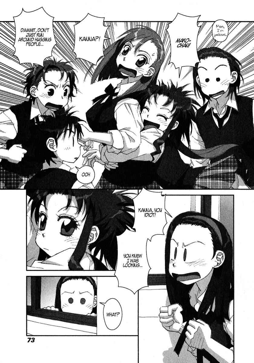 Boku no Futatsu no Tsubasa Chap 10 - Next Chap 11