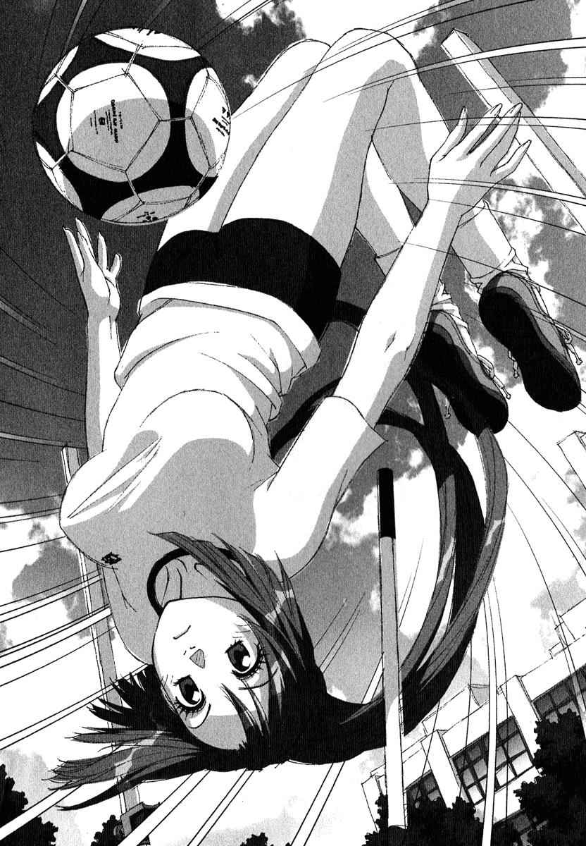 Boku no Futatsu no Tsubasa Chap 10 - Next Chap 11