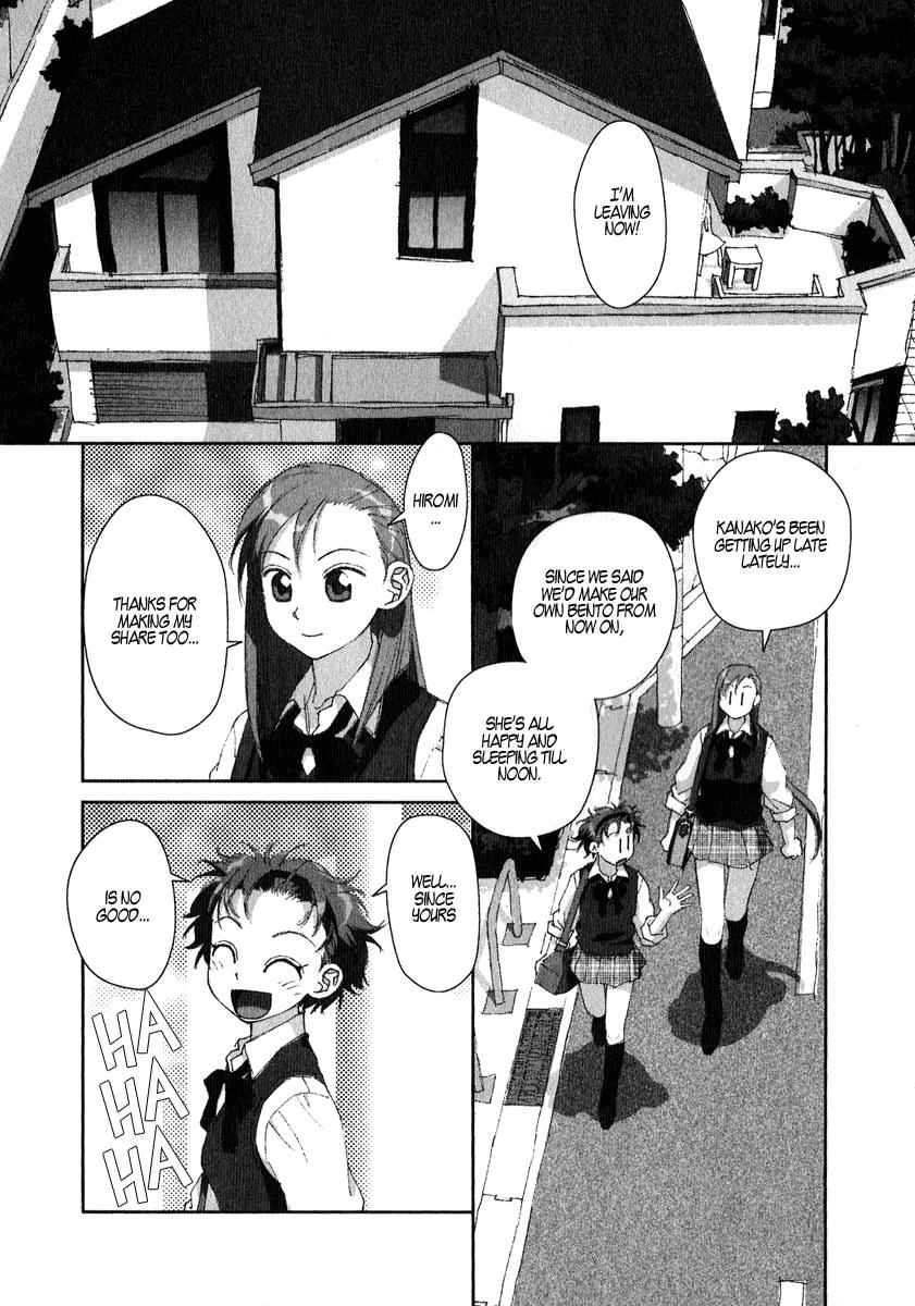 Boku no Futatsu no Tsubasa Chap 10 - Next Chap 11