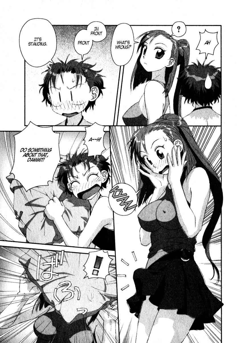 Boku no Futatsu no Tsubasa Chap 11 - Next Chap 12
