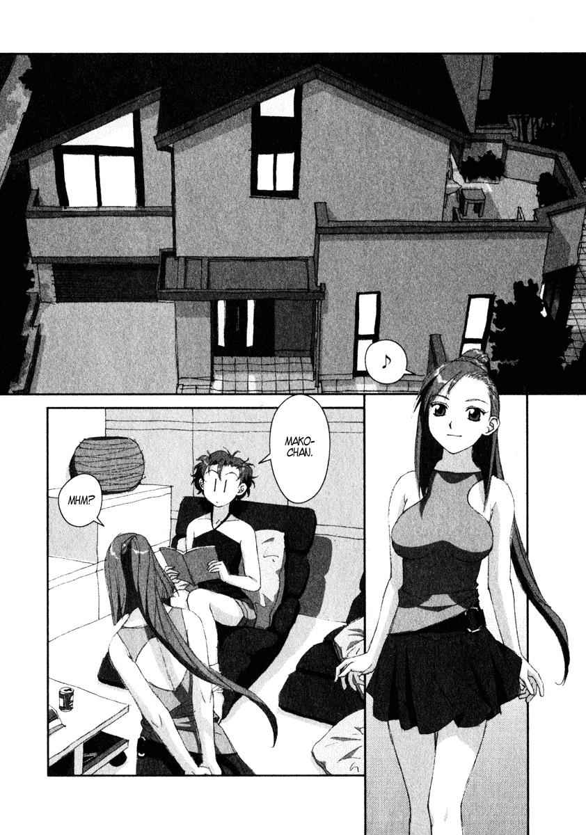 Boku no Futatsu no Tsubasa Chap 11 - Next Chap 12