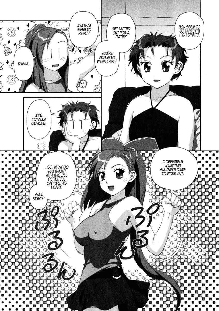 Boku no Futatsu no Tsubasa Chap 11 - Next Chap 12