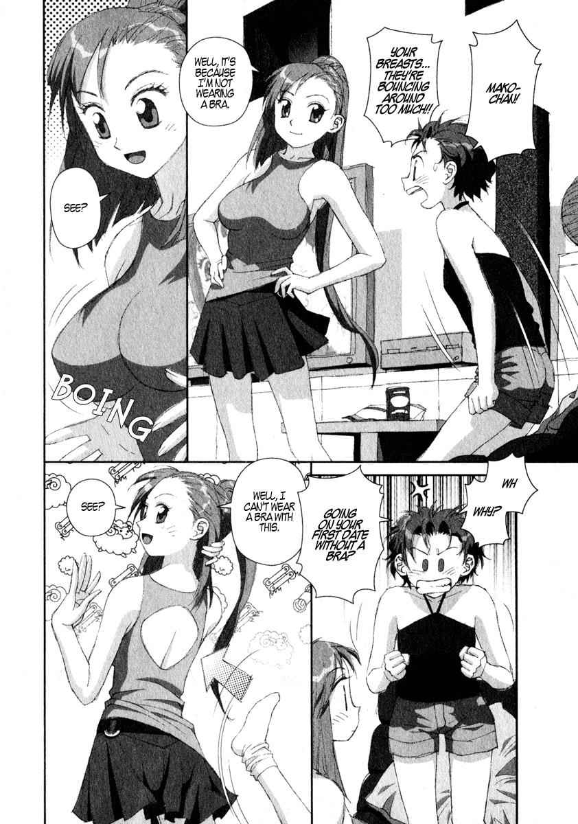 Boku no Futatsu no Tsubasa Chap 11 - Next Chap 12