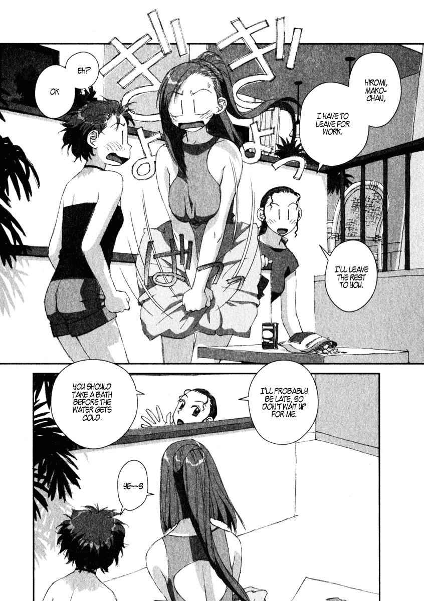 Boku no Futatsu no Tsubasa Chap 11 - Next Chap 12