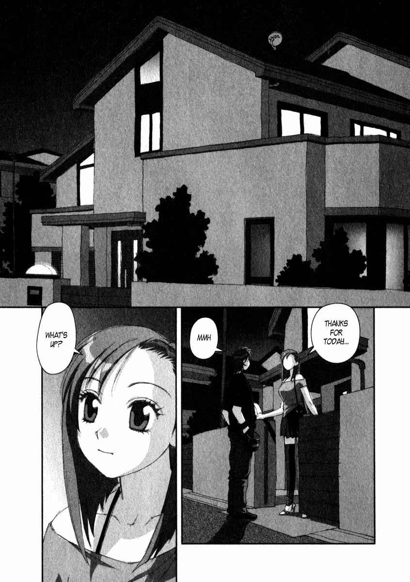 Boku no Futatsu no Tsubasa Chap 12 - Next Chap 13