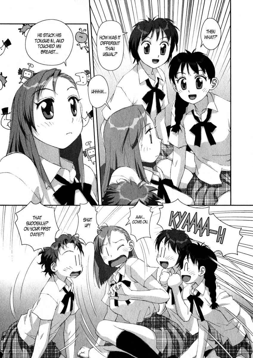 Boku no Futatsu no Tsubasa Chap 12 - Next Chap 13
