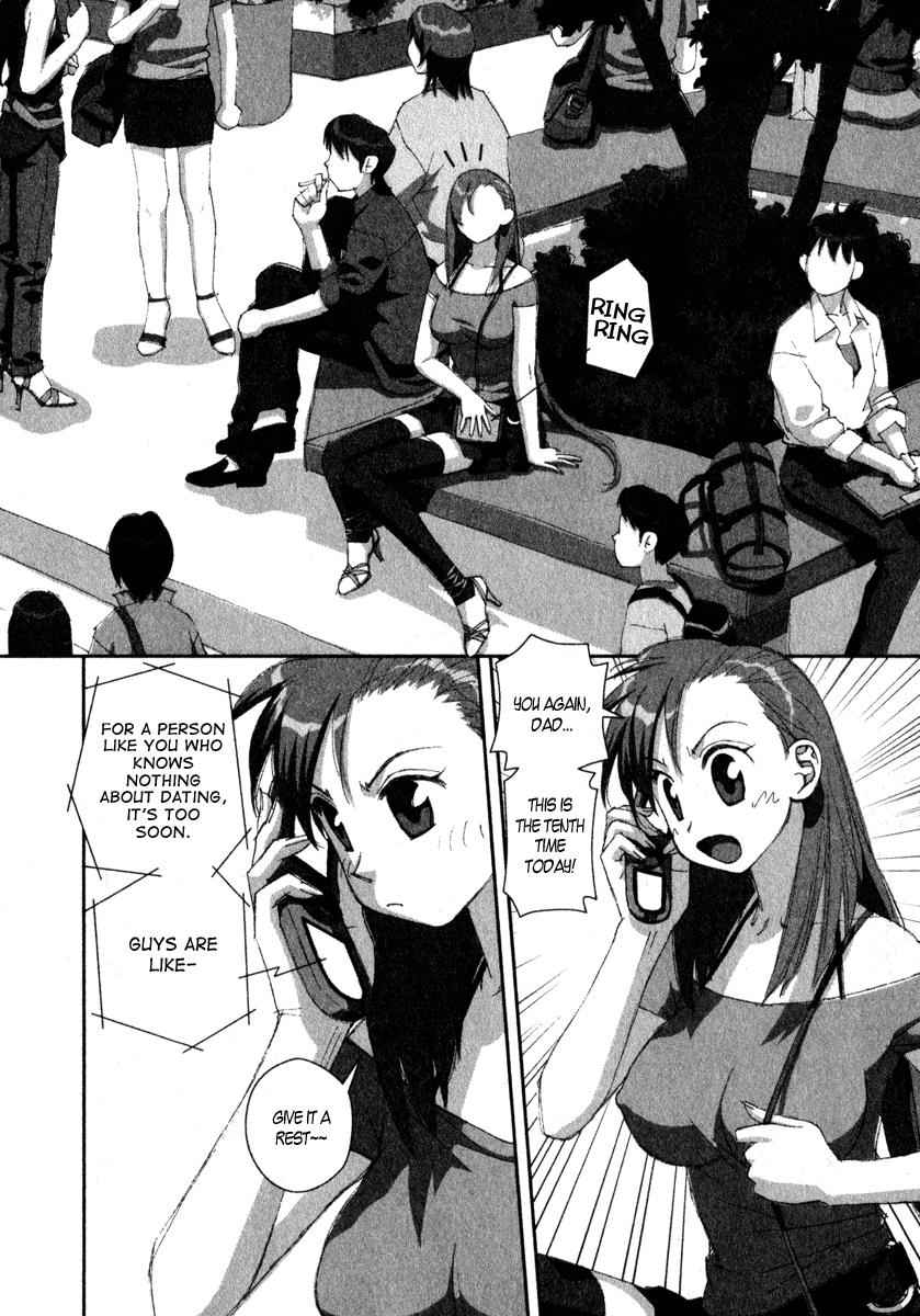 Boku no Futatsu no Tsubasa Chap 12 - Next Chap 13