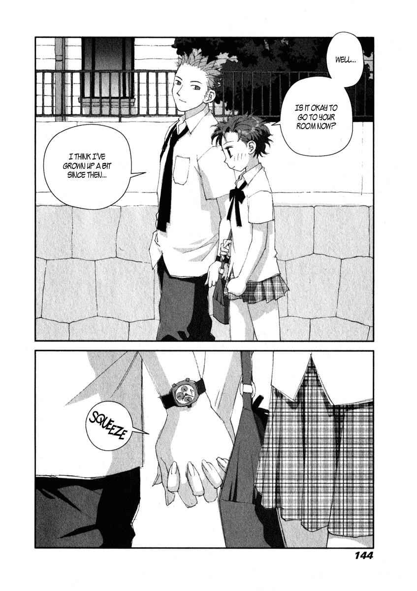 Boku no Futatsu no Tsubasa Chap 12 - Next Chap 13