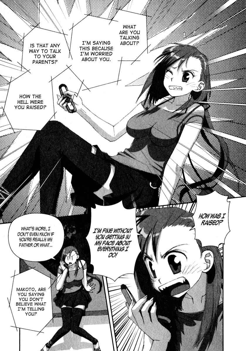 Boku no Futatsu no Tsubasa Chap 12 - Next Chap 13