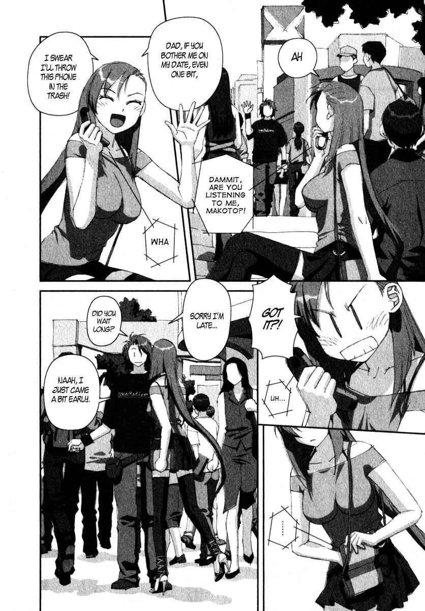 Boku no Futatsu no Tsubasa Chap 12 - Next Chap 13
