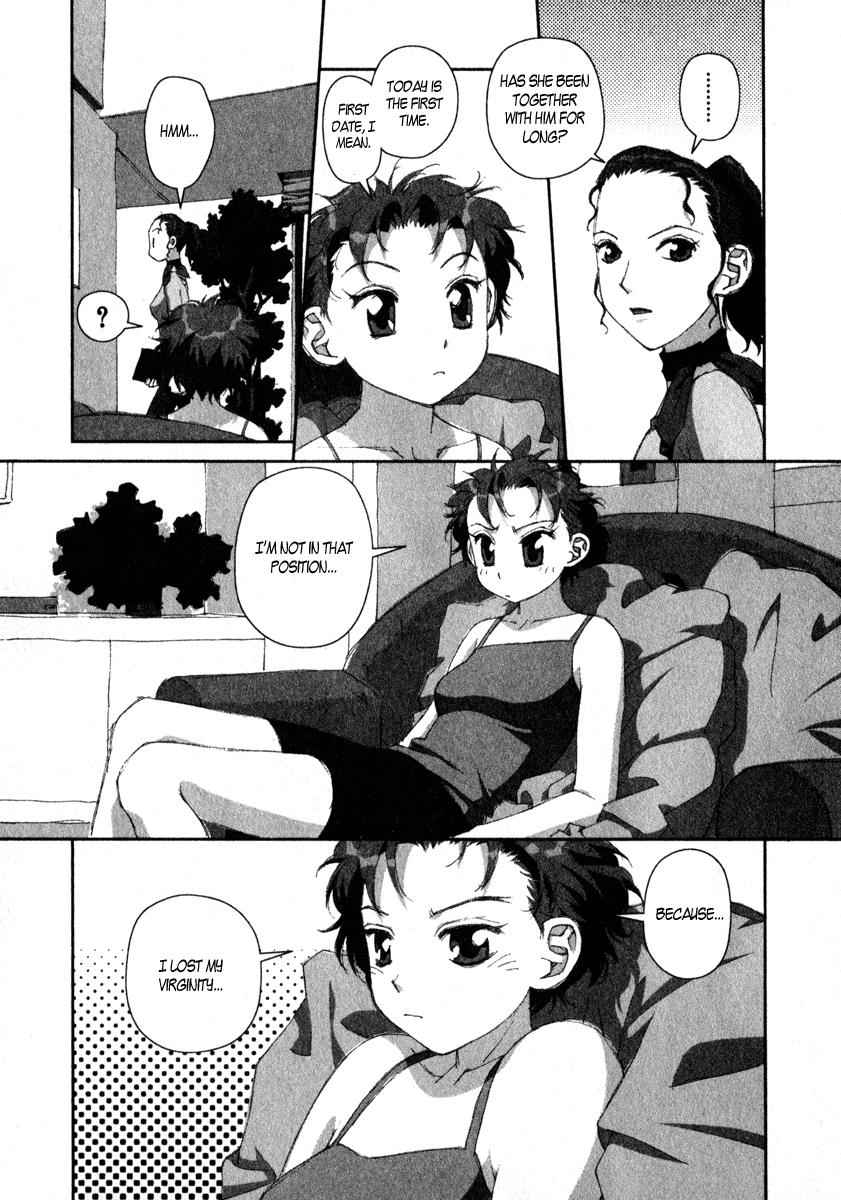 Boku no Futatsu no Tsubasa Chap 12 - Next Chap 13