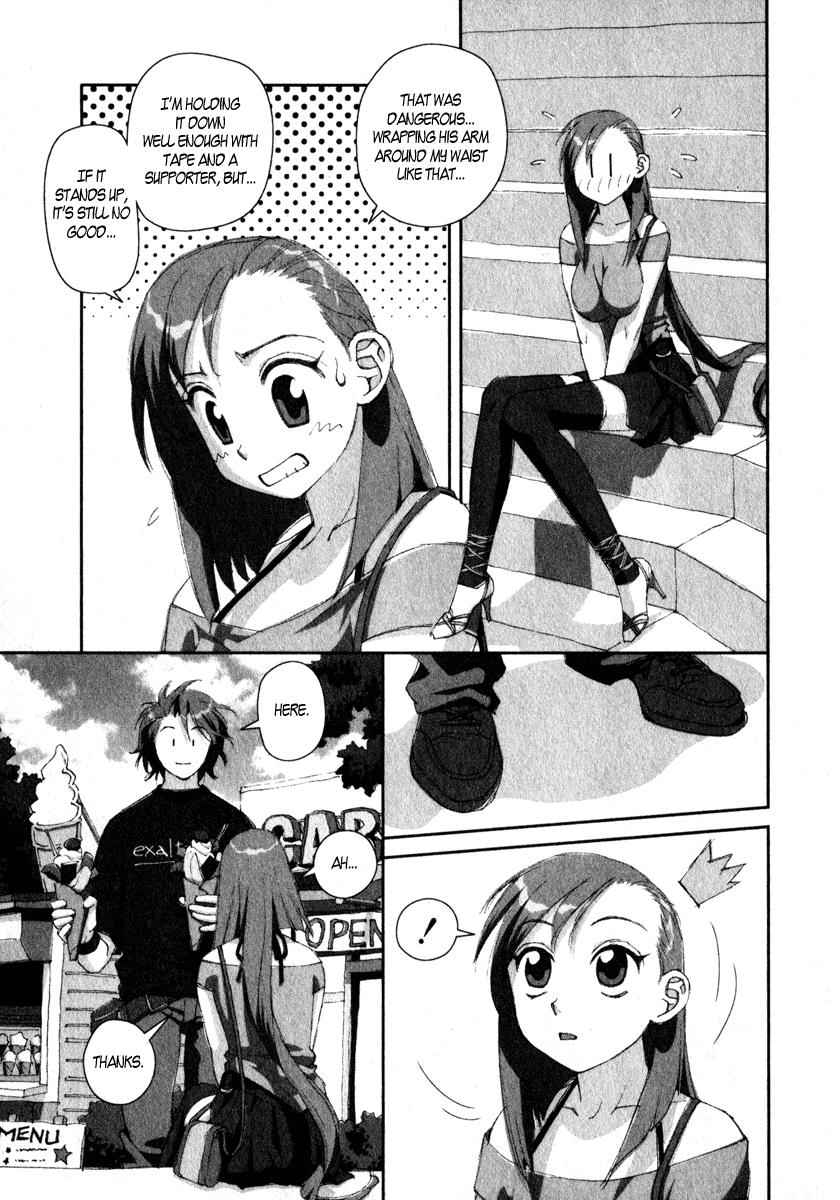Boku no Futatsu no Tsubasa Chap 12 - Next Chap 13
