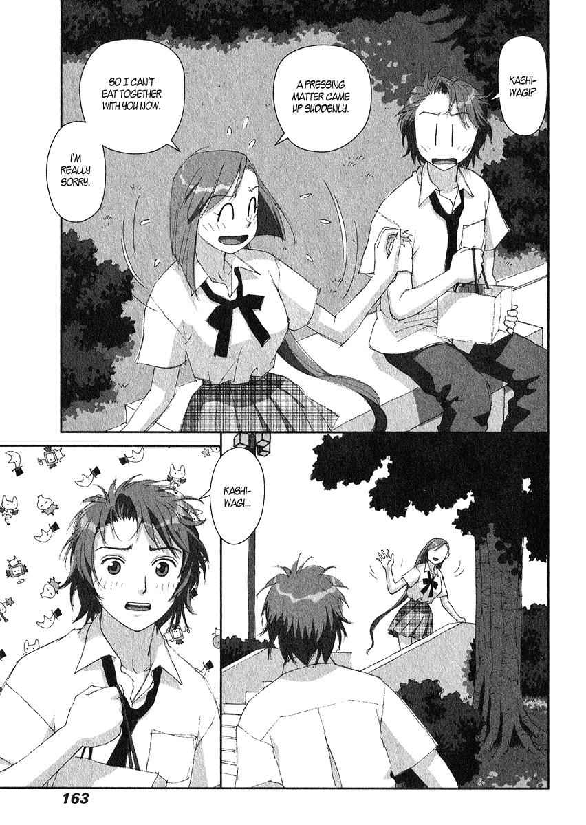Boku no Futatsu no Tsubasa Chap 13 - Next Chap 14