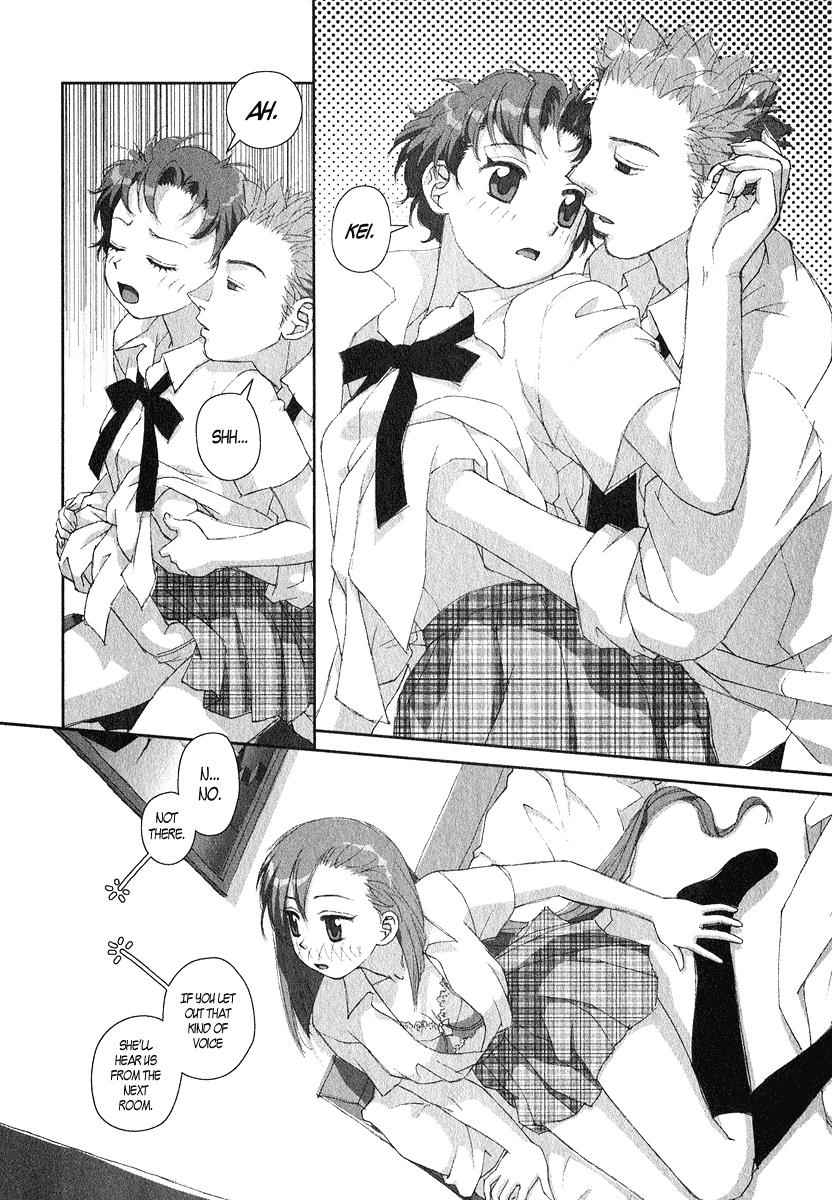 Boku no Futatsu no Tsubasa Chap 13 - Next Chap 14