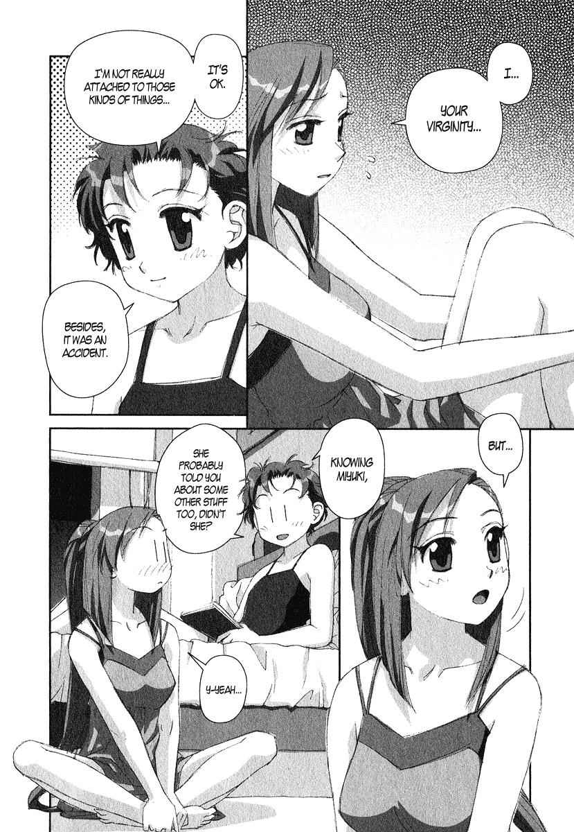 Boku no Futatsu no Tsubasa Chap 13 - Next Chap 14