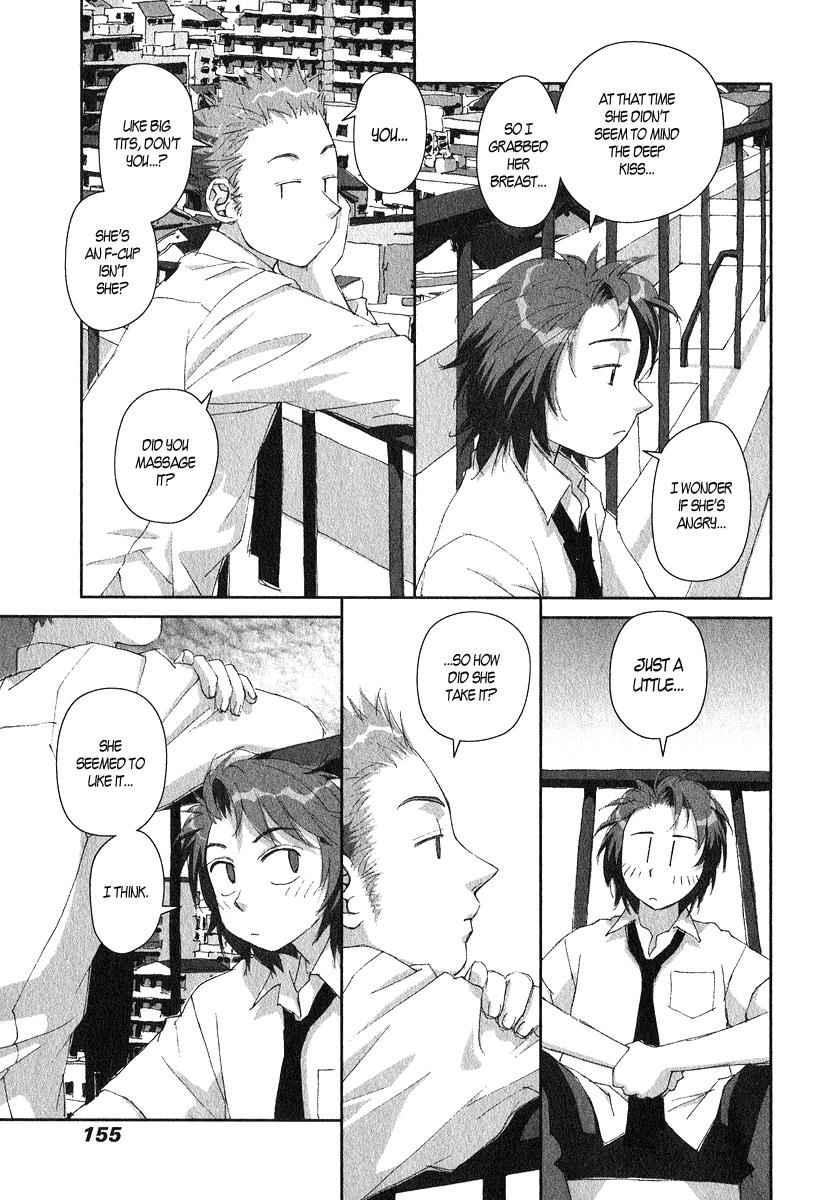Boku no Futatsu no Tsubasa Chap 13 - Next Chap 14