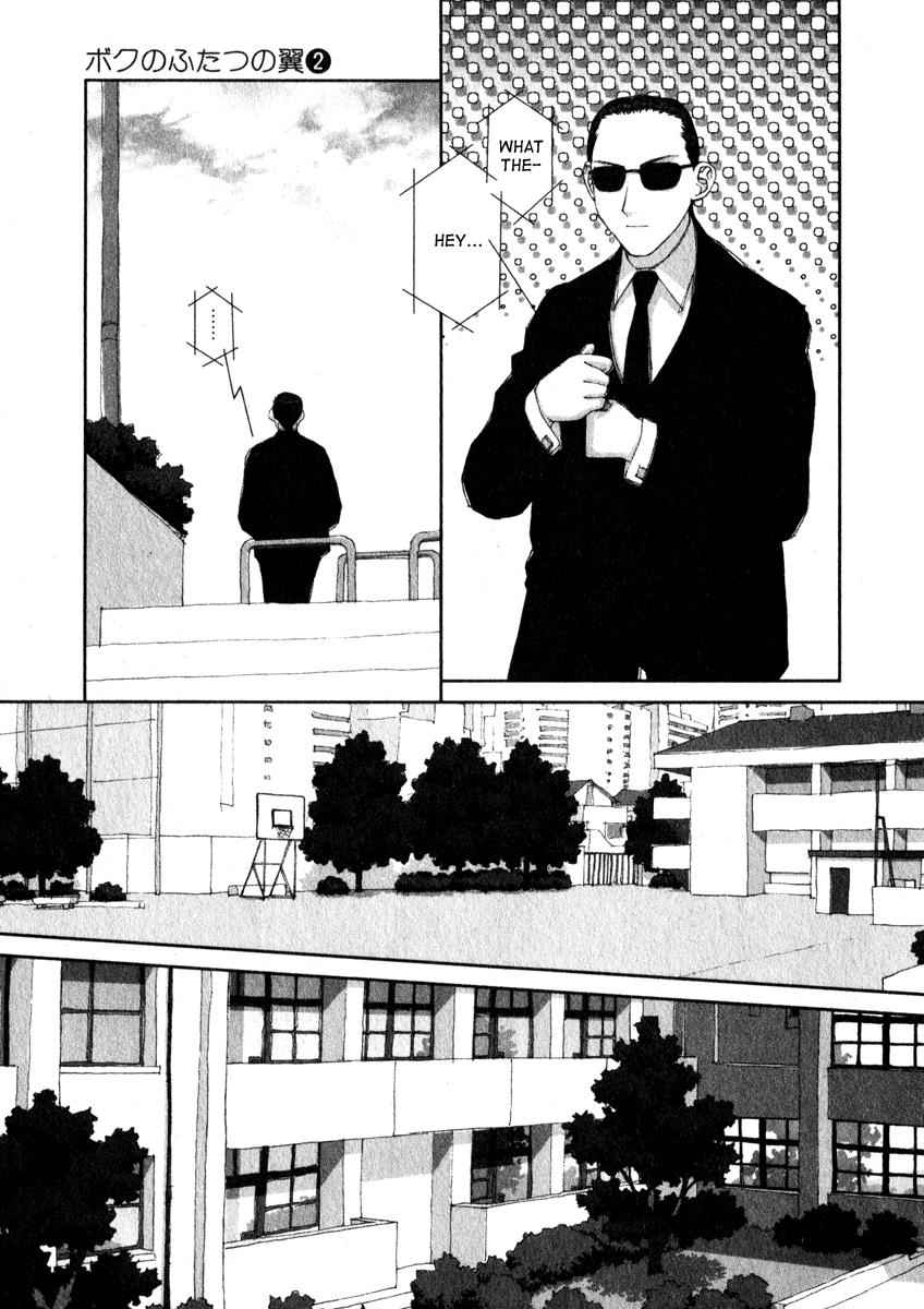 Boku no Futatsu no Tsubasa Chap 14 - Next Chap 15