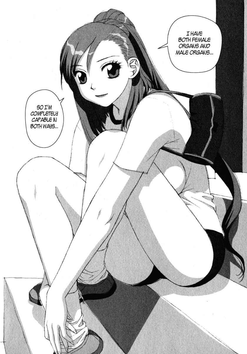 Boku no Futatsu no Tsubasa Chap 14 - Next Chap 15