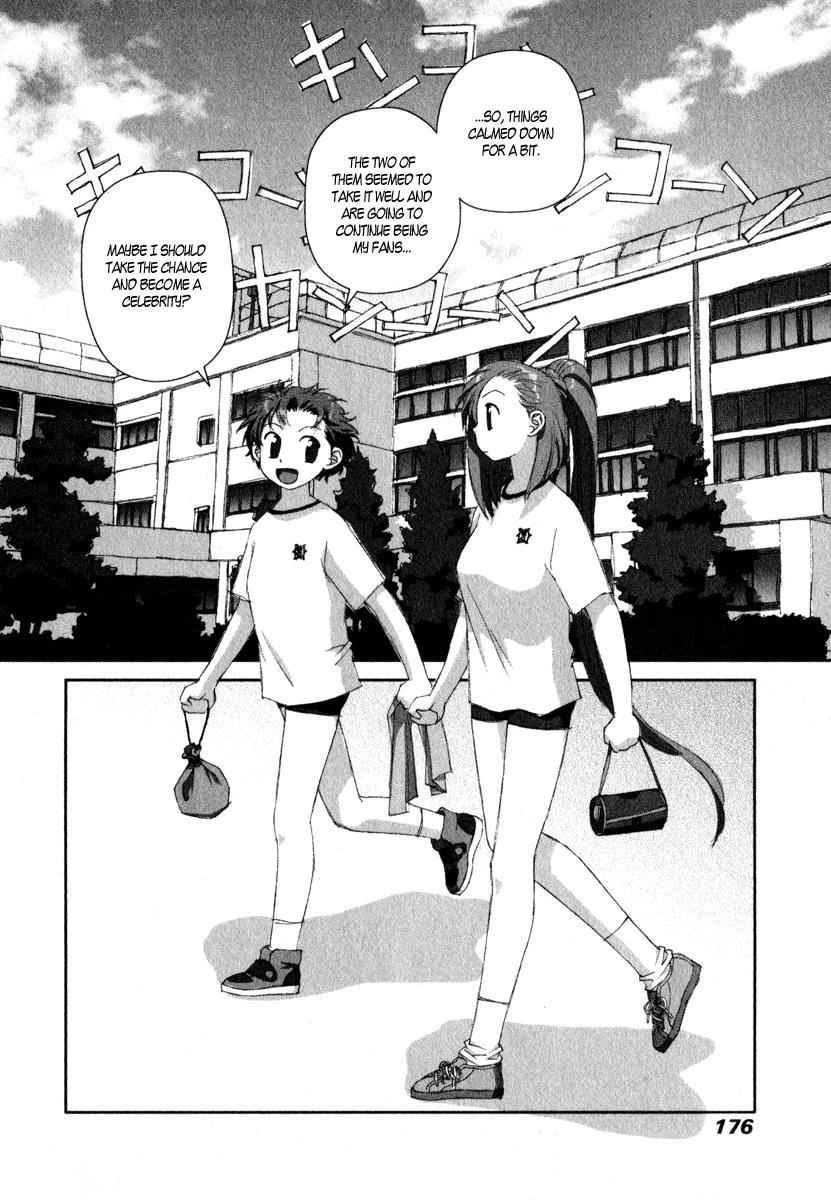 Boku no Futatsu no Tsubasa Chap 14 - Next Chap 15