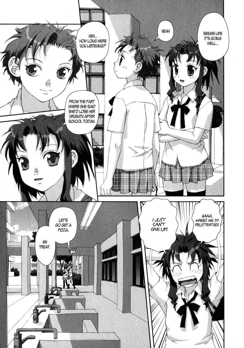 Boku no Futatsu no Tsubasa Chap 14 - Next Chap 15