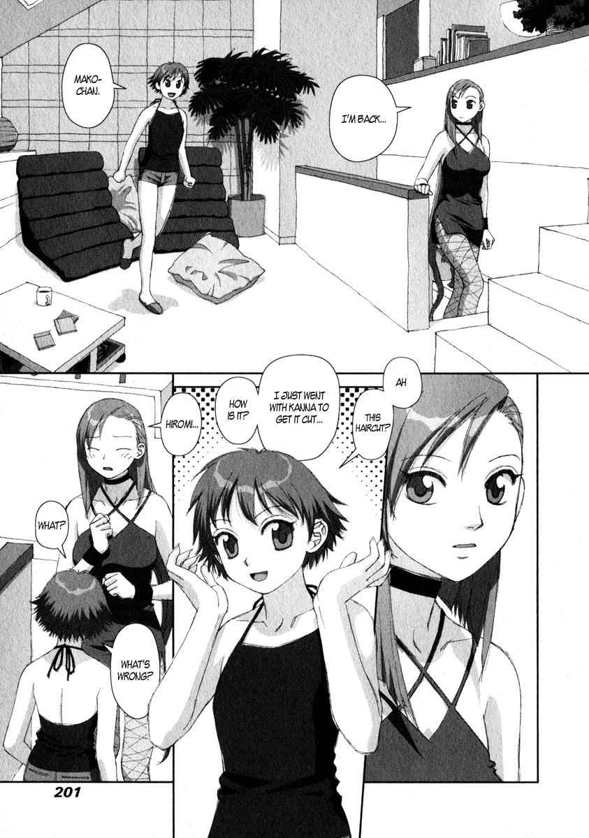 Boku no Futatsu no Tsubasa Chap 14 - Next Chap 15
