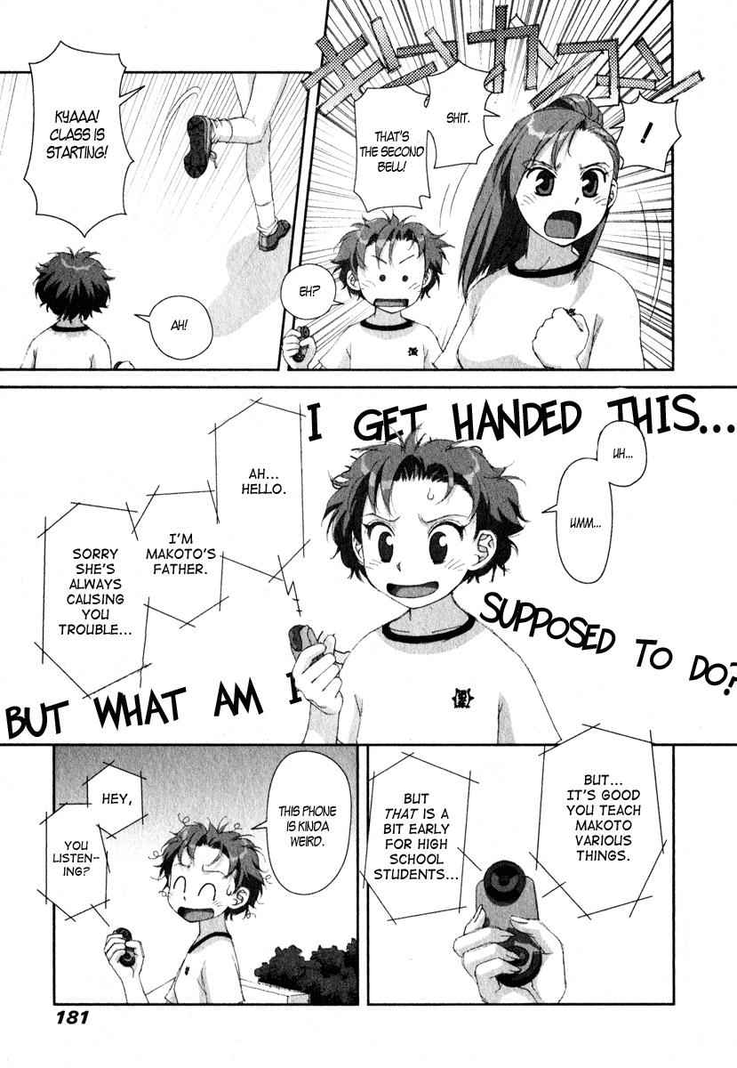 Boku no Futatsu no Tsubasa Chap 14 - Next Chap 15