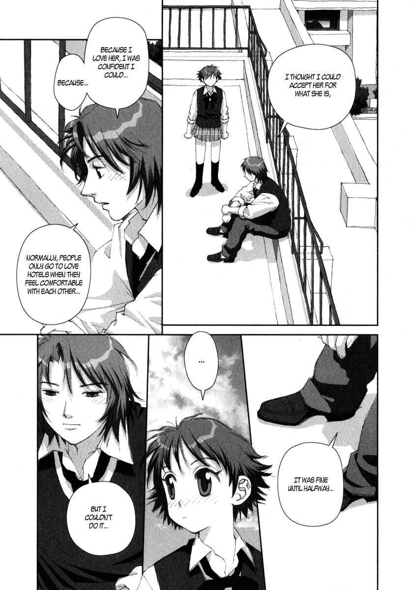 Boku no Futatsu no Tsubasa Chap 15 - Next Chap 16