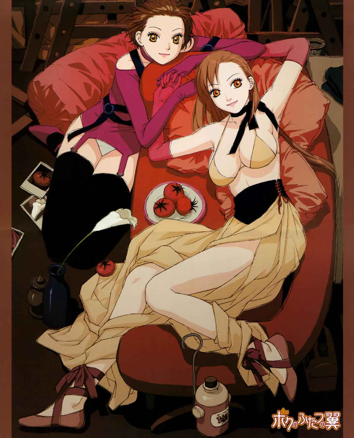 Boku no Futatsu no Tsubasa Chap 15 - Next Chap 16