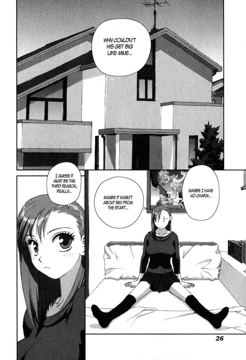 Boku no Futatsu no Tsubasa Chap 15 - Next Chap 16