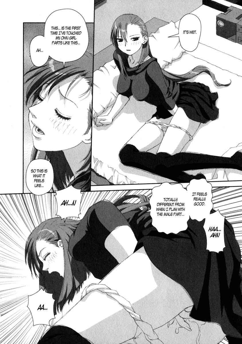Boku no Futatsu no Tsubasa Chap 15 - Next Chap 16