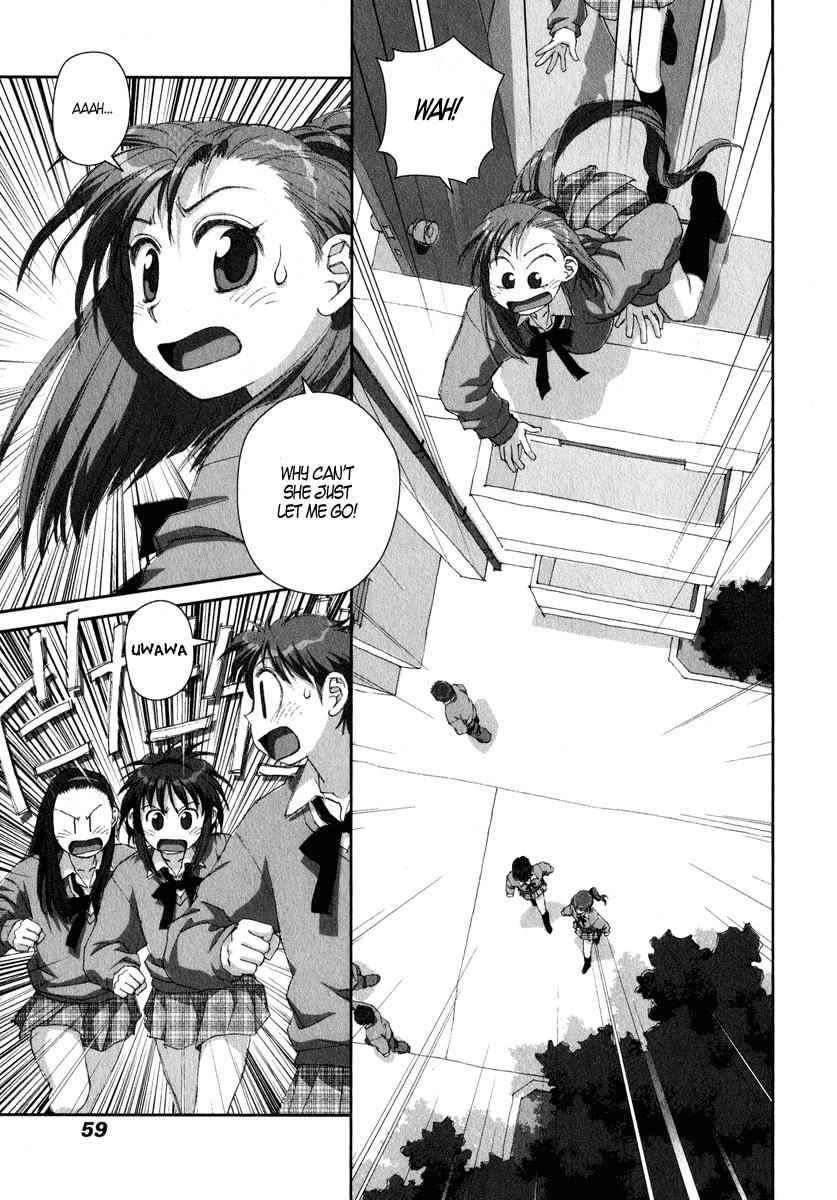 Boku no Futatsu no Tsubasa Chap 16 - Next Chap 17